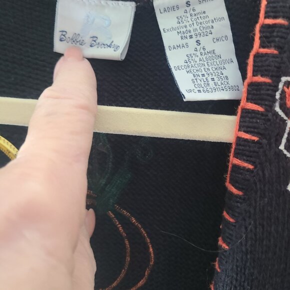 Halloween knit vest - Picture 2 of 2